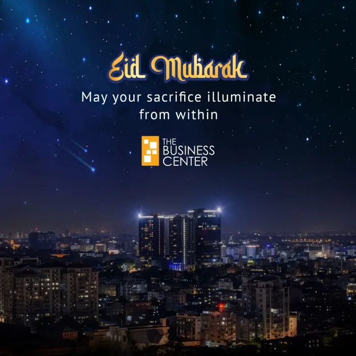 Eid Mubarak 