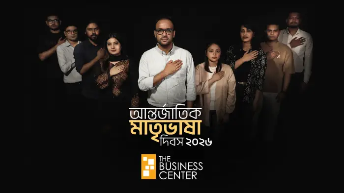 international mother language